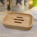 Natural Bathroom Bamboo Dish Holder for Soap